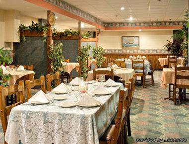 Elkins Inn And Suites Restaurant photo